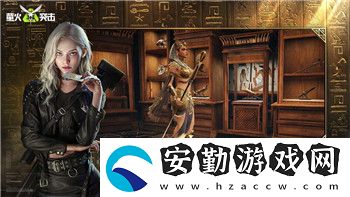 量子破碎解鎖60幀帶來游戲體驗飛躍