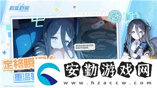 無(wú)盡的拉格朗日大矛子系統(tǒng)的樣式