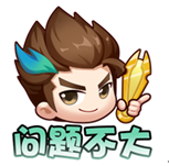王者榮耀12月7日更新了什么