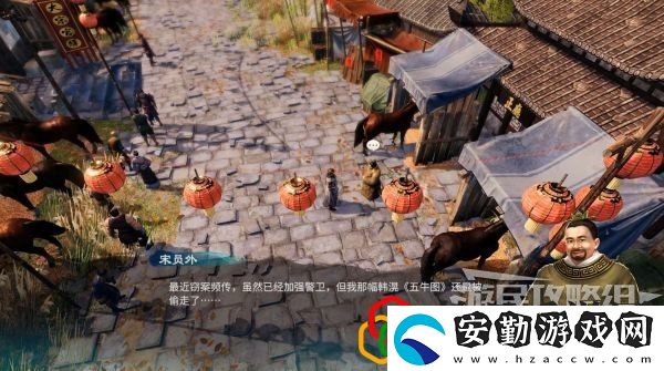 天命奇御2端硯風(fēng)波支線任務(wù)怎么做