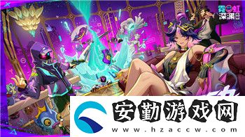 冰原守衛(wèi)者博克村地宮在哪及如何快速找到該地點的攻略與技巧