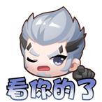 王者榮耀12月7日更新了什么