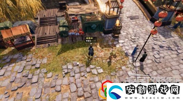 天命奇御2端硯風(fēng)波支線任務(wù)怎么做