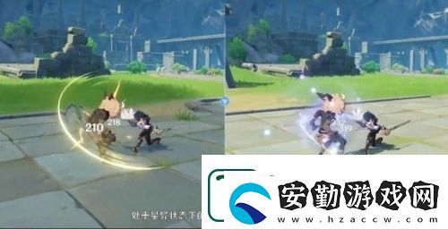 原神莫娜暗改