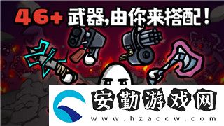 幻塔怎樣快速獲得赤核
