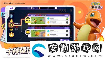 幻塔用什么登錄好一點(diǎn)