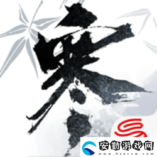 逆水寒手游花將離燕無歸送禮喜好攻略