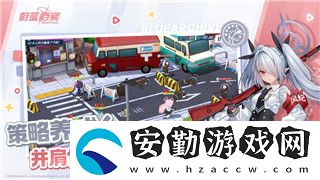 死亡島2武器屬性大全