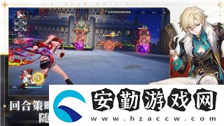 冰原守衛(wèi)者攻略建設(shè)地圖在哪打開
