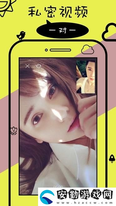 水蜜蜜視頻app愛如潮水揭秘