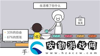 雙人成行不能兩個鍵盤玩嗎
