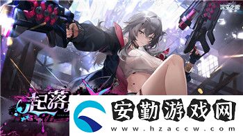 火炬之光發(fā)條法術(shù)書選擇如何影響玩家游戲策略
