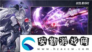 影子武士聯(lián)機(jī)存檔給誰(shuí)