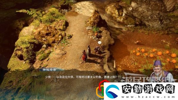 天命奇御2荒神祭支線任務(wù)怎么做