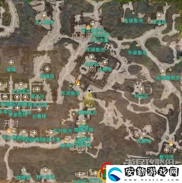 天命奇御2前往楊門(mén)支線(xiàn)任務(wù)怎么做