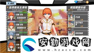 星際爭(zhēng)霸二秘籍可以在戰(zhàn)役里用嗎