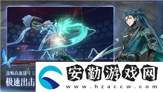 Steam雙人成行需要什么配置