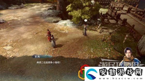 天命奇御2荒神祭支線任務(wù)怎么做