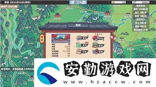 魔界戰(zhàn)記6值得入手嗎