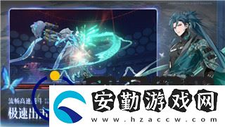 地平線怎么調(diào)畫質(zhì)