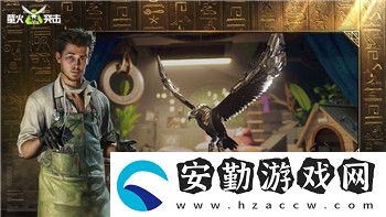 萬(wàn)國(guó)覺(jué)醒遷入聯(lián)盟的攻略與技巧