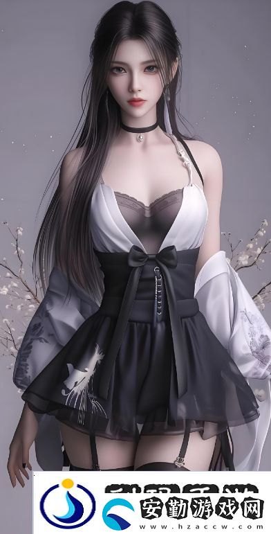 楊敏思版本1