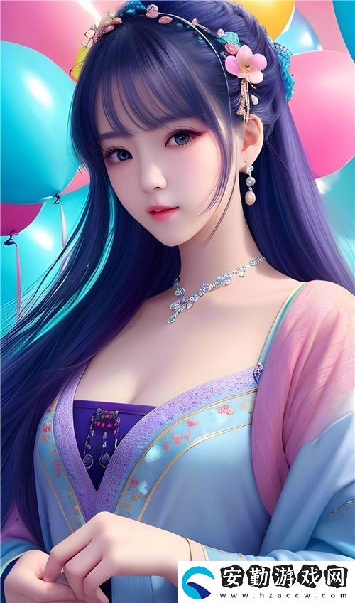 想不想修真赤云石