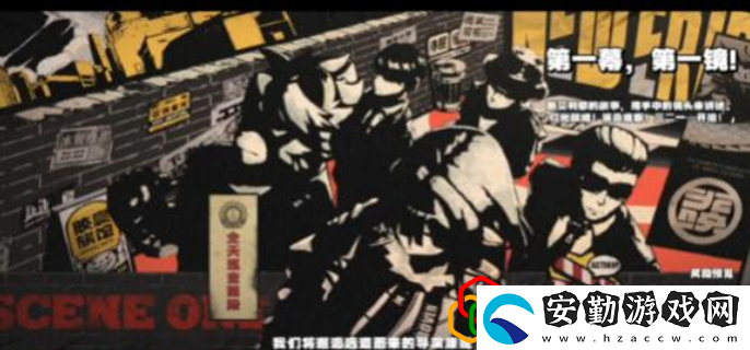 1.1版本活動(dòng)有哪些