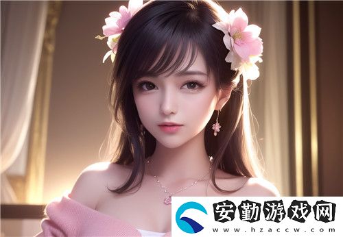 敵倫交換小敏小靜小雅第20集