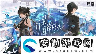 2021使命召喚手游槍械推薦——最新槍械配置與戰(zhàn)術(shù)搭配分析