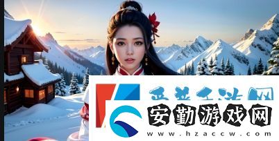 如何解決“公與媳中文字幕亂碼”問題