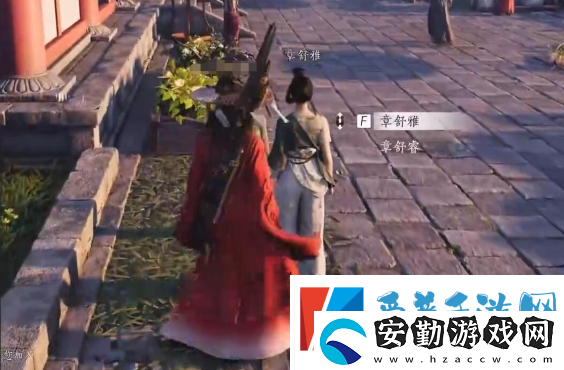 燕云十六聲樂(lè)不思蜀任務(wù)怎么做