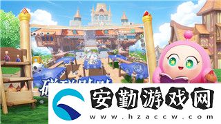 太空殺軟件頭像的樣式與個性化定制