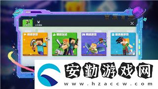 戰(zhàn)國無雙4