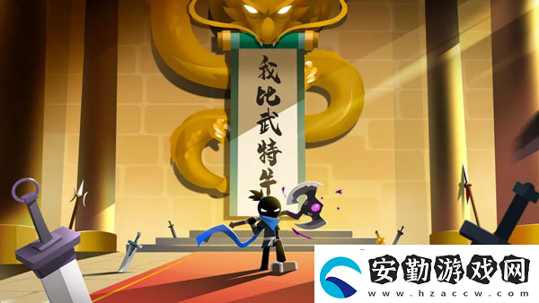我比武特牛干貨分享