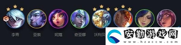 云頂之弈S7玉龍陣容搭配攻略