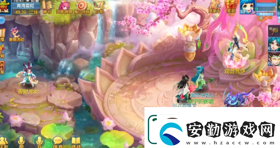 幻唐志