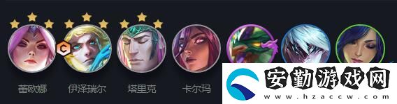 云頂之弈S7玉龍陣容搭配攻略