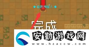元?dú)怛T士氣宗在守護(hù)神殿位置介紹