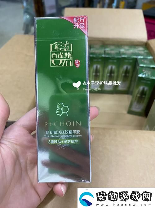 深入探討“69國產(chǎn)精華是純還是仿”——揭開護膚品的真相