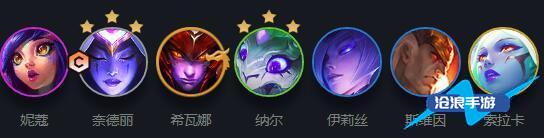 云頂之弈S7玉龍陣容搭配攻略