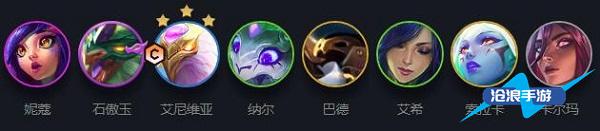 云頂之弈S7玉龍陣容搭配攻略