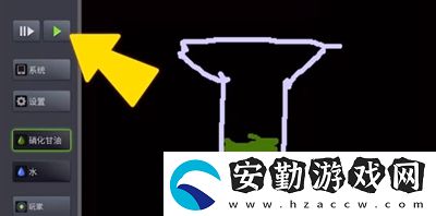 粉末游戲核彈制作方法介紹
