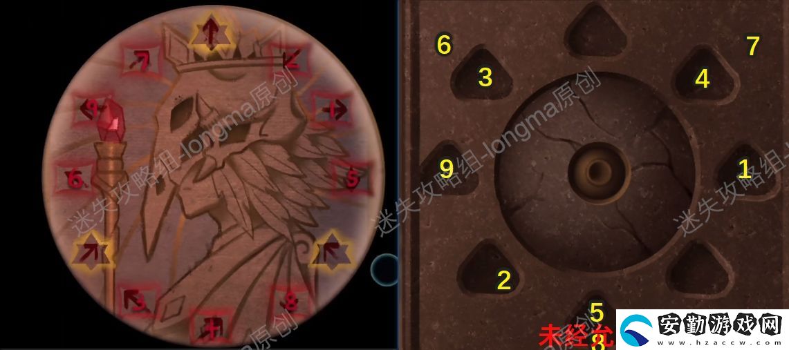 黑烏鴉之魂契第四章攻略