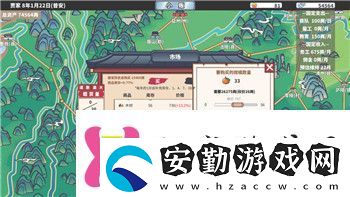 喪尸圍城4調(diào)查檔案館任務(wù)攻略與挑戰(zhàn)全解析如何順利完成任務(wù)