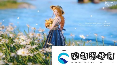 無(wú)限暖暖開(kāi)發(fā)商疊紙游戲2024年?duì)I收近10億美元