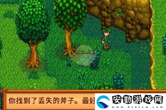 星露谷物語羅賓丟失的斧子任務(wù)怎么做