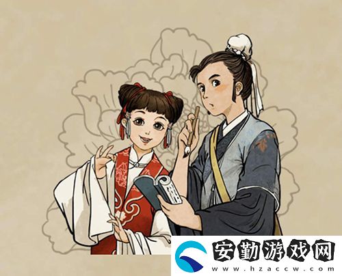 江南百景圖湯顯祖珍寶怎么搭配