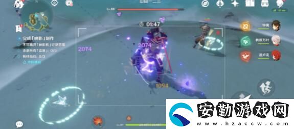 原神異邦人喧嘩旅獲取攻略