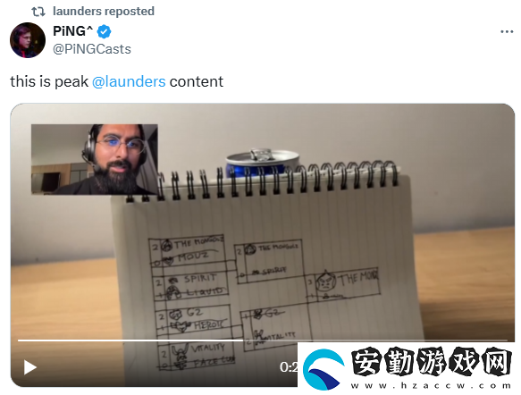 launders